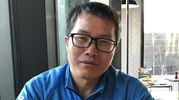 邓聿文